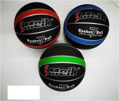 Мяч баскетбольный 3 вида, вес 550 грамм, материал PVC, размер №7 /50/