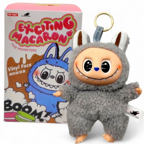 Іграшка-сюрприз "Лабубу" 15 см, в пакеті і подарунковій коробці (мікс видів)