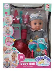 Пупс п'є з пляшечки, ходить у горщик, аксесуари, музичний чіп, висота 34 см, в кор. 