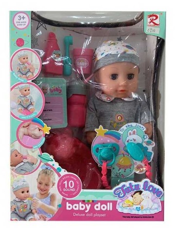 Пупс п'є з пляшечки, ходить у горщик, аксесуари, музичний чіп, висота 34 см, в кор. 