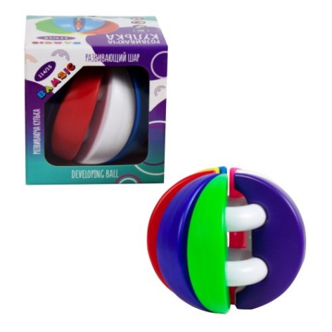 Развивающий шар