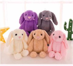 Мягкая игрушка 43см 5 видов 