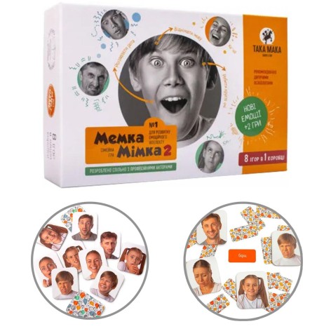 Настольная игра 