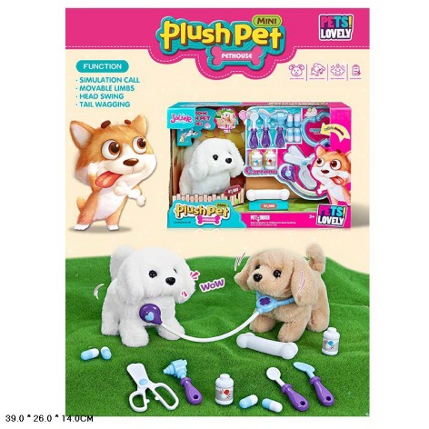 Мягкий интерактивная игрушка собачка, набор врача, корр. 39*26*14см 