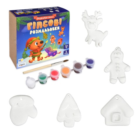 Набір для творчості STRATEG 