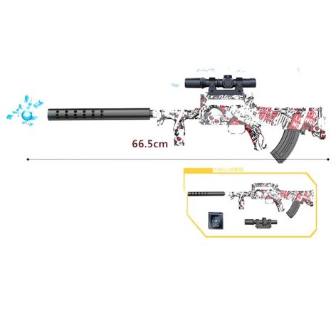 Автомат игрушечный, MH202B стреляет гелевыми пулями, мишень, прицел