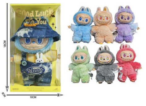 Мягкая игрушка-брелок 