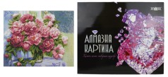 Алмазная картина FA20138 «Розовые пионы в вазе», размером 40х50 см