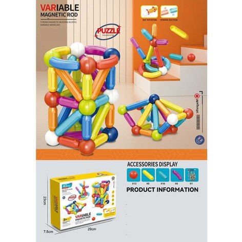 Конструктор магнітний 42 деталі, в кор. 