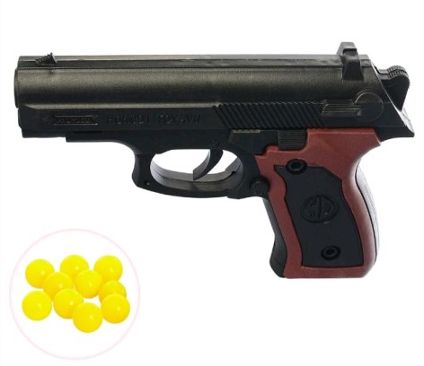 Пистолет игрушечный на пульках, 13 см, 13-9,5-2,5 см