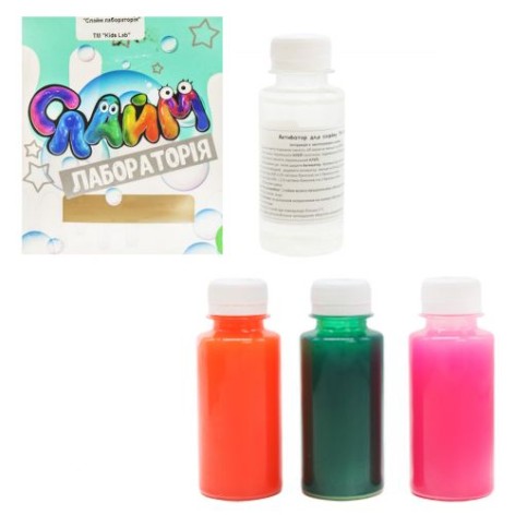 Набір Kids Lab: Слайм лабораторія №4
