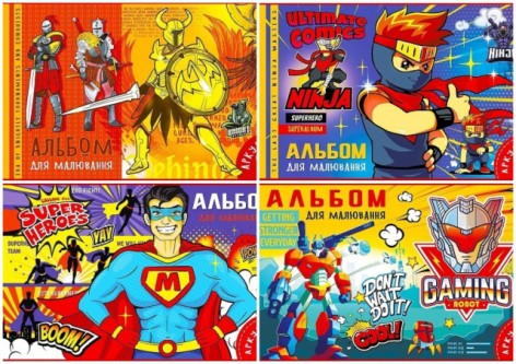 Альбом для рисования, 100г, на скобе, 202х292 мм, 12 листов. Глиттер, из перфор. блока диз.20241-20244