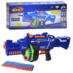 Автомат 52см, м'які кулі 40шт, на бат-ці, в кор-ці, 52,5-22,5-14,5см 