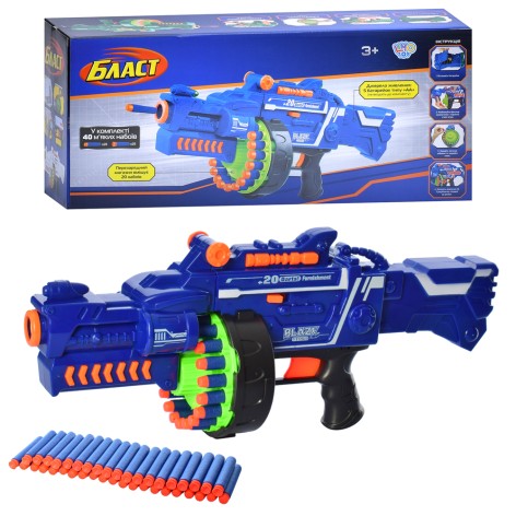 Автомат 52см, м'які кулі 40шт, на бат-ці, в кор-ці, 52,5-22,5-14,5см 