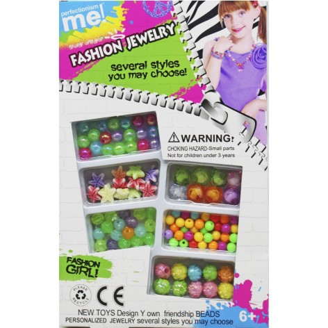 Набор бисера 