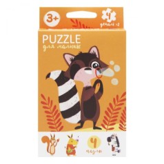 Розвиваючі пазли 