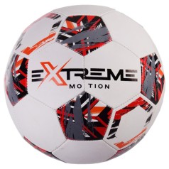 Мяч футбольный №5, Extreme Motion, белый