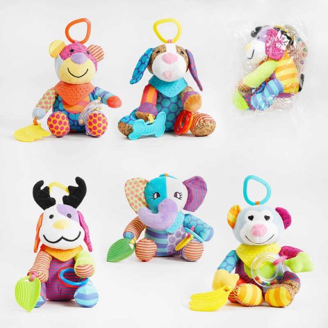 Погремушка 