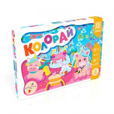 Настільна гра 