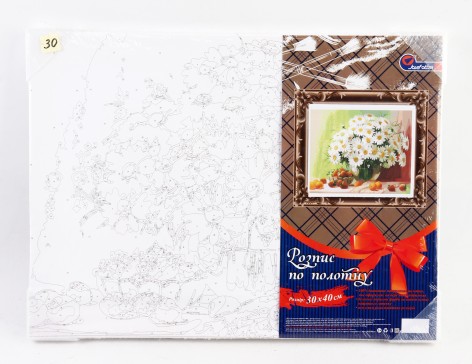 УЦІНКА 30% Розк-ка за номером. 30*40см 