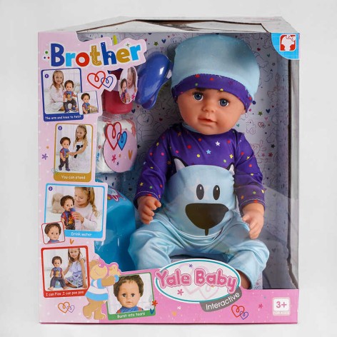 Пупс функціональний Братик 6 функцій, з аксесуарами, в кор. 