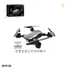 Радіокерований Квадрокоптер D19HW HD камера,Wi-Fi,світ.кор.30*6*30 