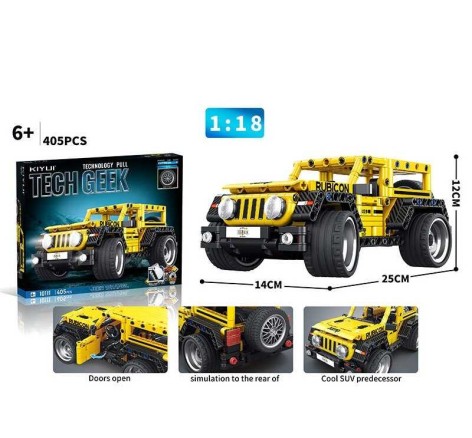 Конструктор “Автомобиль”, 405 деталей, инерция, резиновые шины, движущиеся элементы, в кор. 