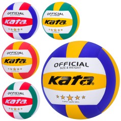 М'яч волейбольний офіційний розмір, 260-280г, ПУ, ламінован, 5видів, в п/е 