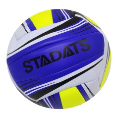 Мʼяч волейбольний розмір 5 (синьо-жовтий); діаметр - 69 см