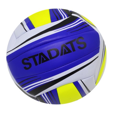 Мʼяч волейбольний розмір 5 (синьо-жовтий); діаметр - 69 см