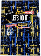 Папка Г-форма А4+ Р0215 (1 відділення)