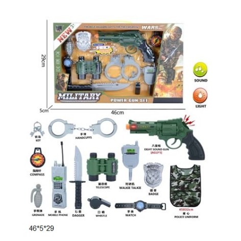 Військовий набір зброї JS020A батар.муз.світ.кор.46*5*29 