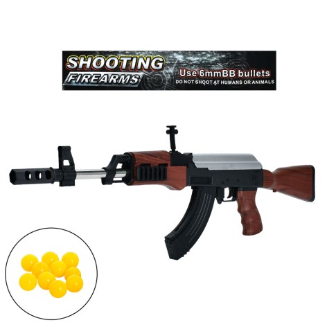 Автомат игровой 64см, пластиковые шары 9000-1