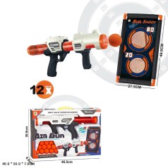 Бластер Air Gun 
