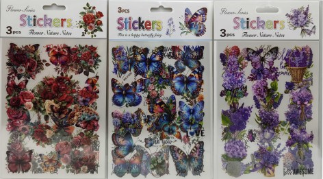 Наклейка 3листка объемная 