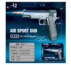 Пистолет мет. шарики, в кор. 25*18*4,5 см /36/