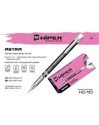 Ручка масляная Hiper Astra HO-110 0,7мм синяя 10 шт. в уп.