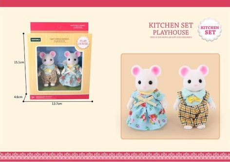 Животные флоксовые Мышки,2 фигурки,в коробке G02