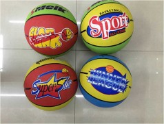 М'яч баскетбольний 4 види, вага 510-530 грам, матеріал PVC, розмір №7 /50/