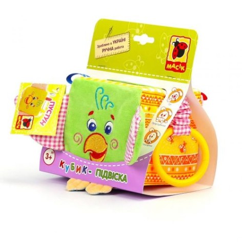 Кубик-підвіска "Папуга Шалун"