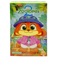 Іграшка-сюрприз 