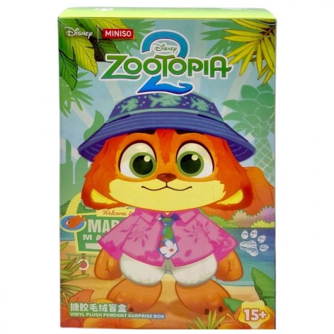 Іграшка-сюрприз "Зоотопія" серія 3 (мікс видів)