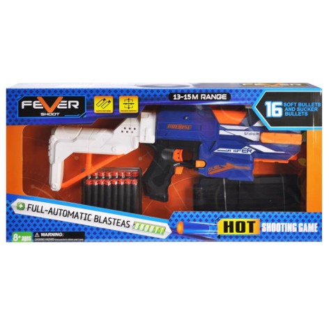 Бластер іграшковий MIC 