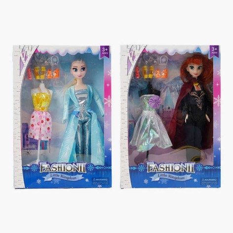 Кукла 2 вида, 29 см, герой, съемный одежда, манекен, аксессуары, в кор. /72-2/