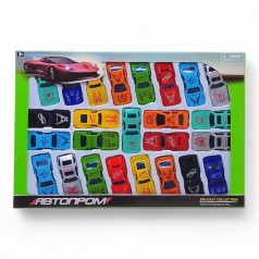 Набор машинок "Автопром", 25 штук