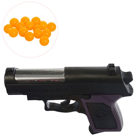 Пистолет игрушечный на пульках, 12 см, 12-9-2,5 см