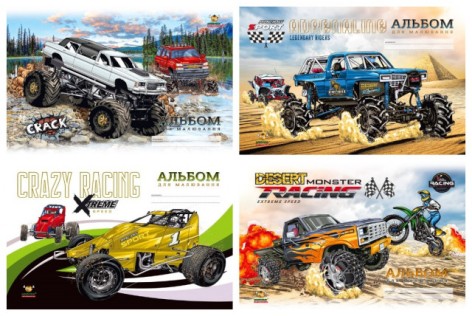 Альбом для рисования, 100г, на скобе, 202х292мм, 24 листа. Защитный лак. диз.22132-22135