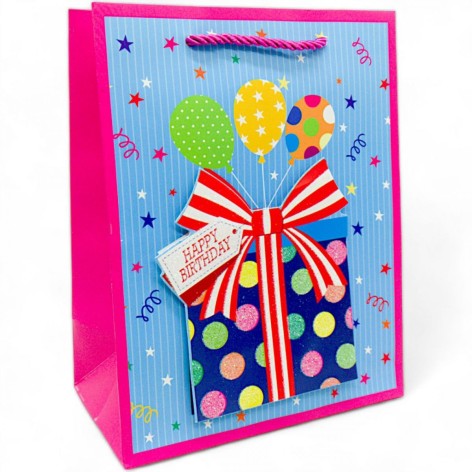 Пакет подарочный (18х10х23 см.), малиновый.