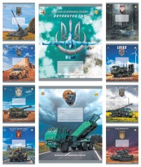 Тетрадь 48 л.клетка Твердая 31555 Оружие Победы, 10/200, 10к. 10 шт. в уп.