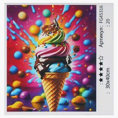 Картина за номерами 4FUN Game Club, 30х40 см, кор. 